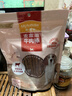 麦富迪狗狗零食奢华营养牛肉棒400g成幼犬通用磨牙训练奖励解馋宠物零食 实拍图