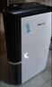 德业（Deye）除湿机/抽湿机 除湿量25升/天 45㎡家用轻音地下室除潮除湿器干衣机客厅卧室 手机智控DYD-T22A3 实拍图