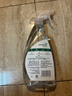 滴露（Dettol）家居除菌喷雾 非84消毒液 冰箱清洁剂厨房清洁剂除臭剂 李斯特菌 【冰箱清洁好搭子】家居喷雾500ml+除霉喷雾500ml 实拍图