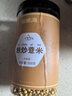 福东海 麸炒薏米500克 去寒气贵州小薏米麸炒 炒熟薏仁脆炒薏仁养生茶 实拍图