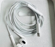 Apple/苹果 EarPods USB-C有线耳机 type-c有线耳机苹果耳机 苹果17有线耳机笔记本耳机游戏音乐 实拍图
