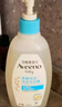 艾惟诺（Aveeno）艾维诺婴儿洗发水沐浴露二合一儿童安心洗沐合一0-3岁354ml*2 实拍图