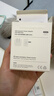 Apple/苹果 40W USB-C充电器动态调节功率 type-c充电器苹果手机充电 苹果17手机充电器 实拍图