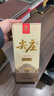 五粮液股份 尖庄荣耀礼盒 浓香型白酒 52度 500ml*2瓶*4盒 礼盒原箱 实拍图