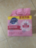 超能 女士内衣皂 茉莉清香 101g*2块*5组 除菌 洗衣皂 安全祛异味 实拍图