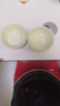 奥美优（AOmeiyou）奶油风味碟调料小碟子家用陶瓷蘸料碟洗碗机可用醋碟调料碗4个装 实拍图