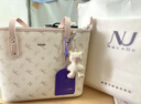 纽芝兰（NUCELLE）飞马托特包2026轻奢小众单肩手提大容量通勤女士包生日礼物送女生 实拍图