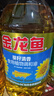 金龙鱼 食用油 葵花籽清香型调和油5L （新老包装随机发货） 实拍图