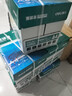 得力（deli）【5箱囤货装】珊瑚海A4打印纸 70g500张*5包一箱 双面复印纸 7361 实拍图