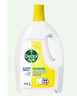 滴露（Dettol）衣物消毒液除菌柠檬3L 99.9%杀菌除螨内衣儿童衣服消毒水配洗衣液 实拍图