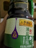 李锦记薄盐生抽1.52kg*2【减盐 一级】健康更安心 控盐点蘸拌灼酱油 实拍图