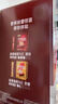 雀巢（Nestle）【樊振东同款】1+2特浓低糖*速溶咖啡三合一冲调饮品90条1170g 实拍图