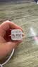 倍思小冰充苹果18充电器30W/20W氮化镓快充头数据线套装适用iPhone17promax/16/15/14手机iPad平板插头 【苹果8-14套装】20W白+1米PD线 适用苹果全系-安全快充不伤 实拍图