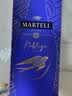 马爹利（Martell）洋酒 名士VSOP 干邑 白兰地 700ml 法国原装 实拍图