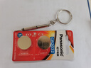 松下（Panasonic）车钥匙电池套装【CR2032两粒+拆装工具】适用现代车 ix35 25朗动领动悦动途胜名图瑞纳索纳塔胜达 实拍图