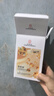 同仁堂面膜抗皱紧致抗衰老补水淡化细纹积雪草胶原蛋白提亮肤色20片 实拍图