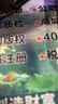 金葵日式裙带菜开袋即食海藻寿司海草沙拉即食梗丝大包装 1500g 2袋酸甜+1袋芥末 实拍图