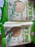 九仙粮源山东煎饼杂粮煎饼山东特产大煎饼小米玉米卷饼早餐食品 小米煎饼2.5kg 实拍图