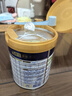 美素佳儿（Friso）皇家婴儿配方奶粉1段（0-6个月婴儿适用）800克 乳铁蛋白 新国标 实拍图