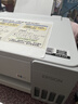 爱普生（EPSON）【新品】墨仓式L1358 A4彩色无线单功能家用打印机 AI学习打印机（微信/远程打印） 实拍图