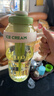 【京东物流】水杯冰霸吸管杯高颜值学生茶水分离大容量杯子 肚肚杯1个-浅绿色 实拍图