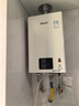 林内（Rinnai）【小蛮腰】16升燃气热水器 智慧恒温升级CPU 低水压启动热水器上门安装 16GD31（JSQ31-GD31） 实拍图