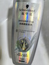 施华蔻（Schwarzkopf）防脱固发洗发露400ml  控油防脱发 固发防断发掉发女士新老包装 实拍图