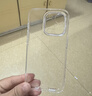 倍思【不发黄丨冰晶散热】适用iphone15Promax手机壳苹果15Promax保护套超薄透明镜头全包防摔硬壳男女 实拍图