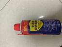 CHENGYEDINGDING除锈剂450ml 润滑油机械防锈油门窗轴锁芯合页自行车消除异响 实拍图