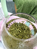 乐品乐茶茶叶特级毛尖绿茶明前春茶嫩芽2026新茶自己喝礼盒装送礼袋250g 实拍图