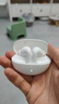荣耀Earbuds 4i【国家补贴】蓝牙耳机荣耀耳机通话降噪长续航 华为FreeBuds 6i平替适配荣耀手机冰岛白 实拍图