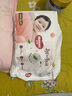 好奇（Huggies）铂金装小桃裤纸尿裤XL96片(12-17kg)加大号尿不湿透【透爽散热】 实拍图