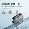 雷克沙（Lexar）256GB TF(MicroSD)存储卡V30 读200MB/s 无人机运动相机Action6/Pocket4内存卡 (1066x升级版) 晒单实拍图