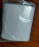 登比食品级PE自封袋【加厚20丝】3号7*10cm/100只防水透明封口密封袋 实拍图