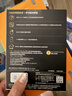 闪迪（SanDisk）2TB Nvme移动固态硬盘（PSSD）E81至尊超极速Pro版SSD 读速2000MB/s 手机直连笔记本外接 三防保护 实拍图