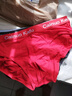 以纯（YISHion）四条装男士内裤三角裤莫代尔冰丝竹纤维中腰青年底裤肥佬红裤衩弹 莫代尔：1蓝1黑1灰1红-以纯旗舰 L (80-100斤) 实拍图