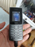NOKIA新105 4G 全网通移动联通电信 老人老年按键直板学生儿童备用戒网手机 双卡双待  黑色 实拍图