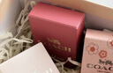 蔻驰（COACH）香水小样4.5ml*4随机Q版生日礼物送女朋友持久香氛女生礼物 实拍图