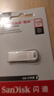 闪迪（SanDisk）128GB USB3.2 U盘 CZ74 读速高达400MB/s 金属高速u盘 安全加密 学习办公投标大容量优盘 实拍图