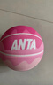 安踏（ANTA）篮球儿童5号小学生幼儿园4号室内外耐磨橡胶青少年7号蓝球 粉5号 实拍图