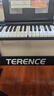 特伦斯电子琴88键折叠琴成人儿童初学电钢键盘教学乐器V10便携钢琴 V10典雅黑+延音踏板+原装琴包+Z型琴架 实拍图