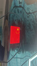 3M柔性823i棱镜级反光贴轮眉（2片）+后视镜（2片）划痕贴车贴黑色 实拍图