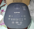苏泊尔（SUPOR）电饭煲电饭锅5-8人大容量4升蓝钻内胆家用多功能煮饭煮粥微压智能电饭煲40FC776 实拍图