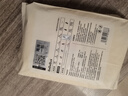bebebus超裤安睡拉拉裤XL4片试用装 晒单实拍图