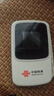 中国联通随身wifi6无线移动wifi免插卡无线网卡车载校园随行支持5G/4G设备上网全国通用流量2026款官方正品 实拍图