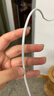 品胜苹果数据线快充充电线2米加长适用iPhone14ProMax/13/12/XR/11/8手机ipad平板USB充电器线车载编织 实拍图