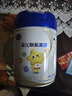 飞鹤星飞帆聚高星A2乳铁蛋白高钙CBP儿童成长奶粉4段(3-14岁)800g*4罐 实拍图