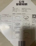 公牛（BULL）Led吸顶灯改造灯圆形节能灯泡灯条贴片替换灯盘光源 42W圆形6500K 实拍图