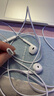 Apple/苹果 EarPods USB-C有线耳机 type-c有线耳机苹果耳机 苹果17有线耳机笔记本耳机游戏音乐 实拍图