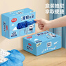 美丽雅鞋套200只 一次性防水加厚耐磨成人鞋套 防尘防沙塑料脚套 实拍图